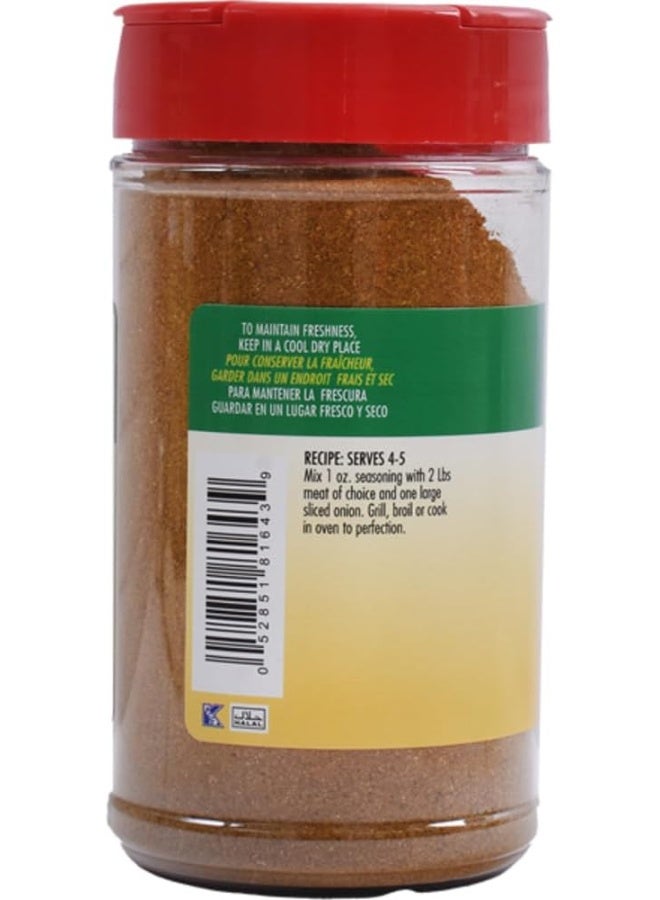 Sadaf Shwarma Seasoning - Shawarma Spice for Cooking & Food Seasoning - Spices & Seasonings - Middle Eastern Cuisine - Kosher - 5 Oz - Image 2