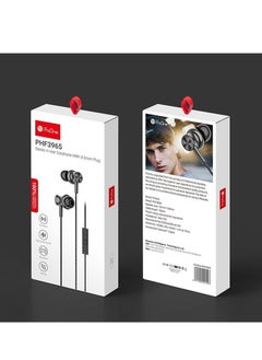 ProOne ProOne In-ear Headphone 3.5mm Wired Earphone with Microphone Headset Stereo Sound Noise Isolating Earphones Compatible with MacBook Pro 2021,iPhone,iPod,iPad,Mac Studio,Android Phone  - Image 2