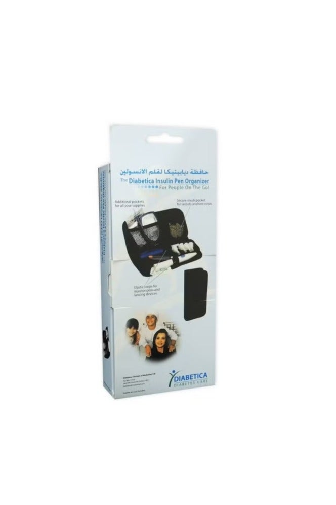 دايابتيكا حقيبة Diabetica لحفظ الأنسولين - حقيبة محمولة للحفاظ على قلم حقن الأنسولين ببرودة مثالية أثناء التنقل - Image 2