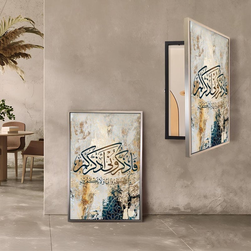 Marktna Canvas panel for covering the electrical panel with an Islamic design, measuring 120x80 cm and featuring a hollow frame. - Image 1
