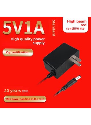 5V1A Power Adapter Display CQC Certification 12V1.5A Standard Router Set-top Box Intelligent Power Supply-Color:5v1a White 3c Certification-Specification:DC５.５＊２.５＊１０MM - pzsku/Z1B893063763E7B58AC54Z/45/1746217015/02f6be6a-57d2-4fc8-91a0-b8c62f5ba7fa