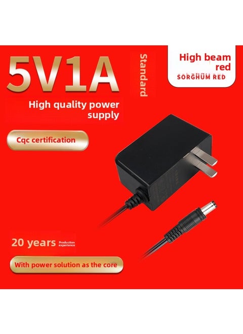 5V1A Power Adapter Display CQC Certification 12V1.5A Standard Router Set-top Box Intelligent Power Supply-Color:5v1a White 3c Certification-Specification:DC５.５＊２.５＊１０MM