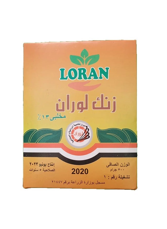 ماركة غير محددة زنك لمخصبات التربة 