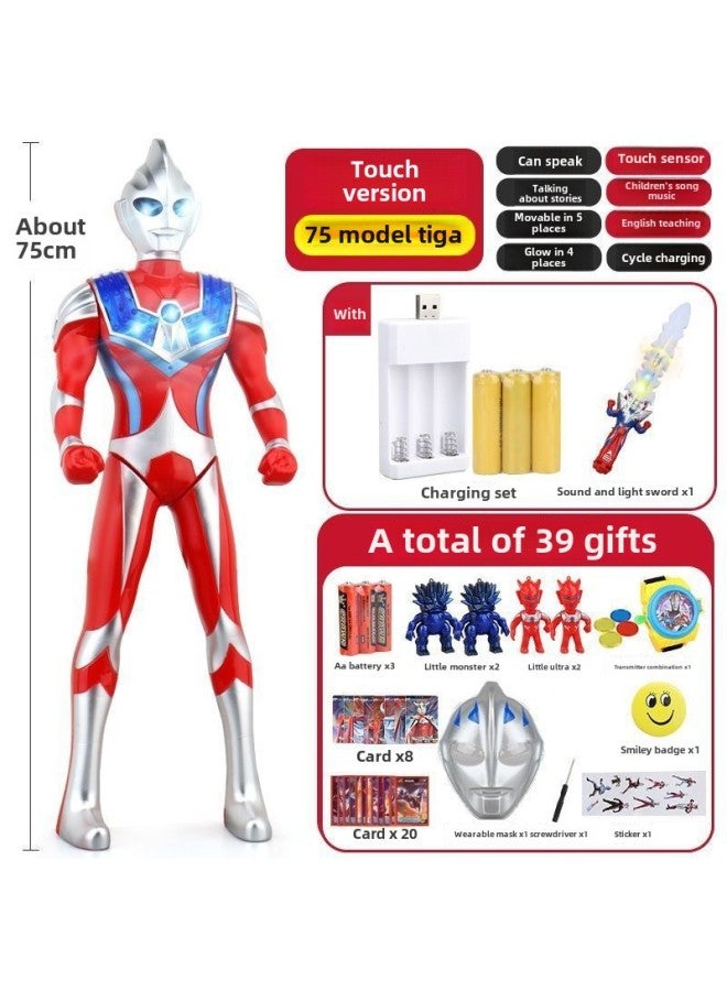 Oversized Ultraman Toy Degas Sero Superman Transformer Combo Suit Kids Boys Birthday-Color:75cm Tiga Rechargeable Version + Sound And Light Sword -  Free 39-piece Set - Image 1
