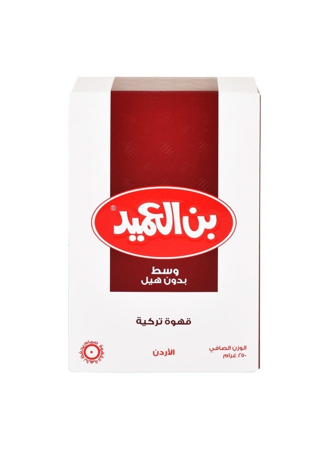Al Ameed Coffee Medium Without Cardamom 250G - Image 2