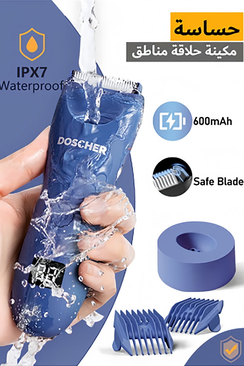 DOSCHER Electric Body Trimmer for Men, Waterproof Rechargeable Body Shaver, Safe Grooming Trimmer Wet/Dry Use, Men’s Grooming - Image 1