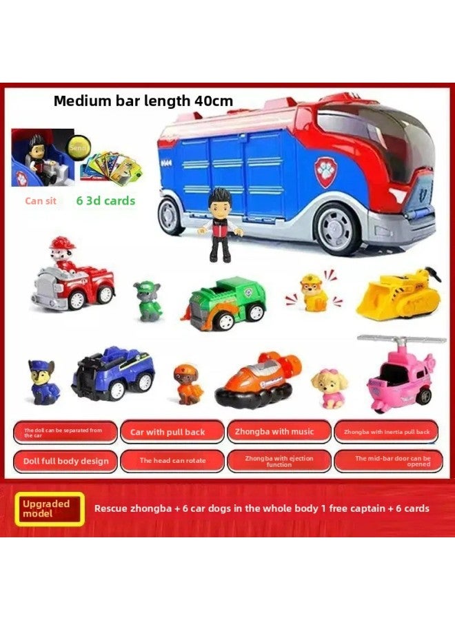 Wangwang Team Toy Litong Car Dog Full Set Watchtower Patrol Inertial Rescue Bus Sound And Light Watchtower Headquarters-Colour:Medium Bus + 6 Types Of Whole Body + Captain + 6 Cards - Image 1
