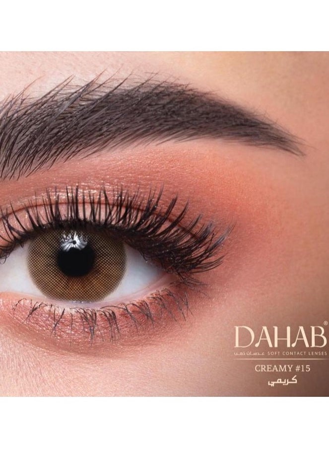 Dahab - Dahab Creamy Contact Lenses Are Valid For Use For 6 Months - Image 1
