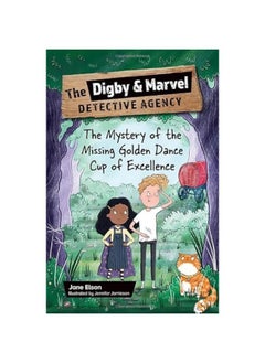 Reading Planet KS2: The Digby and Marvel Detective Agency: The Mystery of the Missing Golden Dance Cup of Excellence - Mercury/Brown  - Image 1
