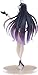 Taito Overlord IV Coreful Figure Albedo Maid Ver - Image 4