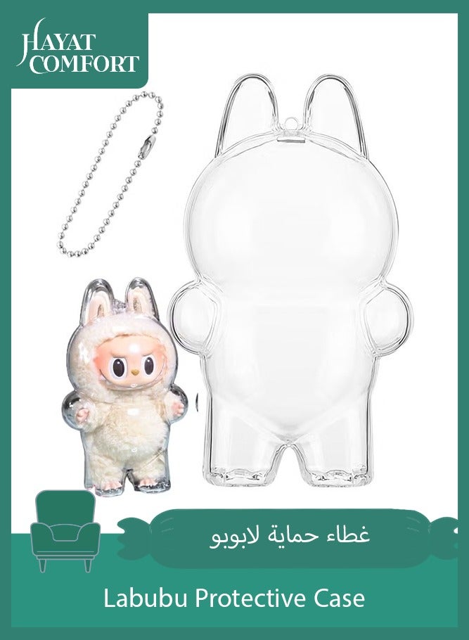 لابوبو حقيبة واقية شفافة من الجيل الأول من لابوبوعلبة عرض شفافة من الجيل الأول لون المعكرونصندوق عرض مقاوم للغبار والصدمات （بدون طفل) - Image 1