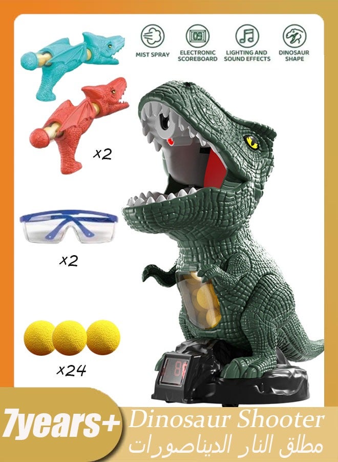 Kids Dinosaur Toy Gun Shooting Toy Can Be Rotated With Spray To Display Digital Games With 2 Dinosaur Toy Guns 24 Toy Balls And 2 Glasses Indoor And Outdoor Competitive Games Birthday Gifts For Children  - Image 1