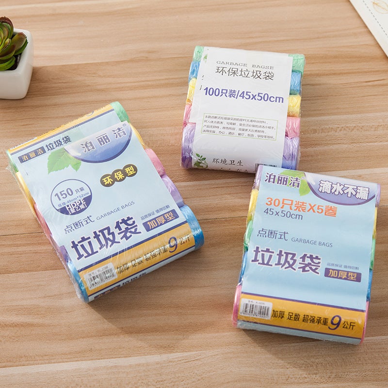 Kitchen Garbage Bag Colorful Disposable Household Plastic Bag Bathroom Trash Can Large Thickened Value - Image 3