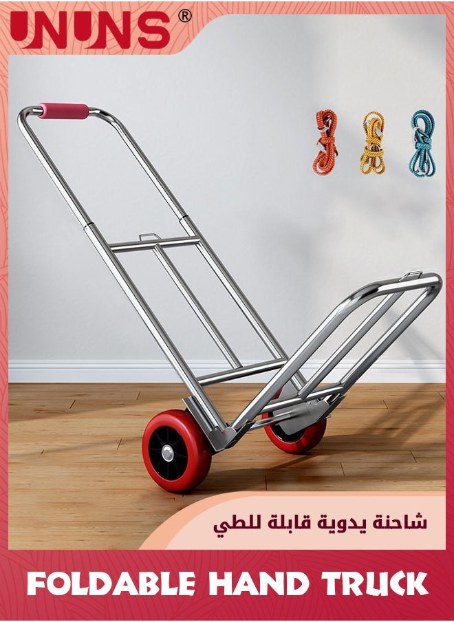 UNUNS - عربة يدوية قابلة للطي، عربة أمتعة ثقيلة بمقبض تلسكوبي وعجلات مطاطية، للأمتعة، والاستخدام الشخصي، والسفر، والسيارات، والانتقال، والاستخدام المكتبي - Image 1