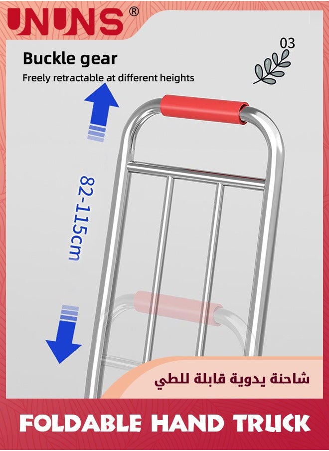 UNUNS - عربة يدوية قابلة للطي، عربة أمتعة ثقيلة بمقبض تلسكوبي وعجلات مطاطية، للأمتعة، والاستخدام الشخصي، والسفر، والسيارات، والانتقال، والاستخدام المكتبي - Image 1