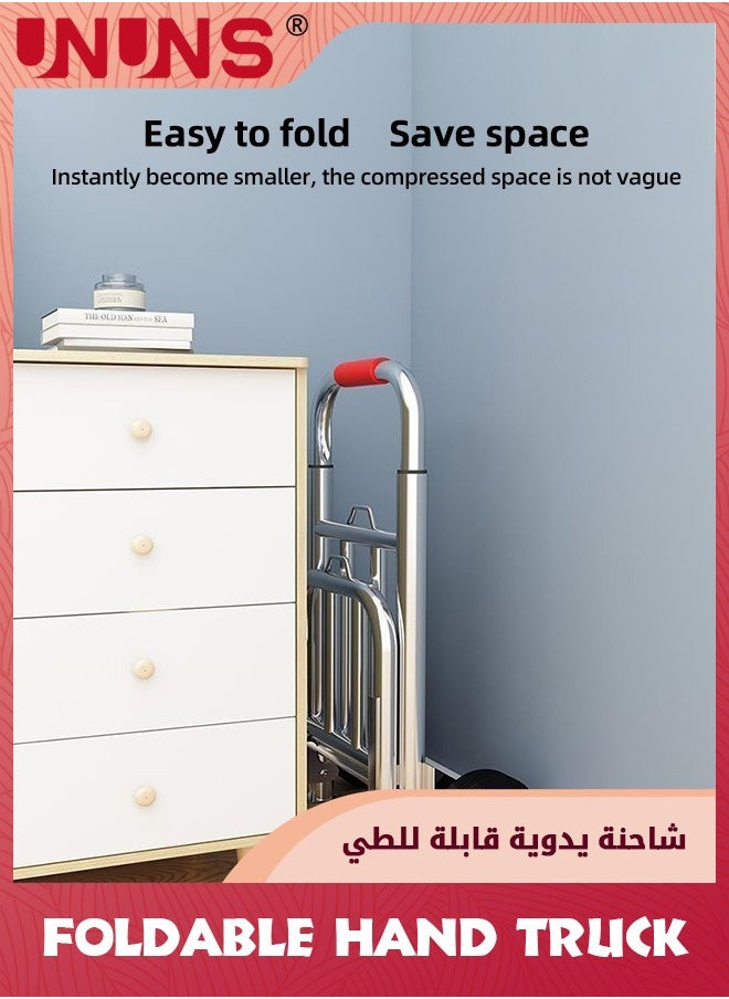 UNUNS - عربة يدوية قابلة للطي، عربة أمتعة ثقيلة بمقبض تلسكوبي وعجلات مطاطية، للأمتعة، والاستخدام الشخصي، والسفر، والسيارات، والانتقال، والاستخدام المكتبي - Image 1
