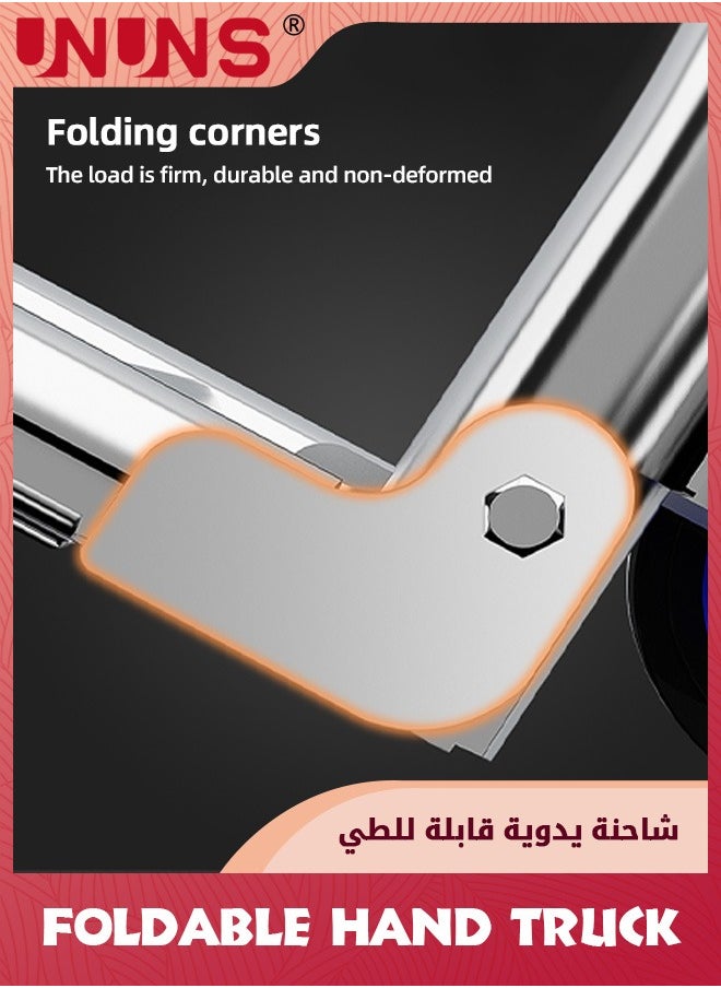 UNUNS - عربة يدوية قابلة للطي، عربة أمتعة ثقيلة بمقبض تلسكوبي وعجلات مطاطية، للأمتعة، والاستخدام الشخصي، والسفر، والسيارات، والانتقال، والاستخدام المكتبي - Image 1
