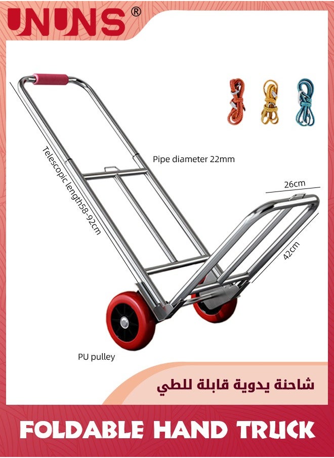 UNUNS - عربة يدوية قابلة للطي، عربة أمتعة ثقيلة بمقبض تلسكوبي وعجلات مطاطية، للأمتعة، والاستخدام الشخصي، والسفر، والسيارات، والانتقال، والاستخدام المكتبي - Image 1