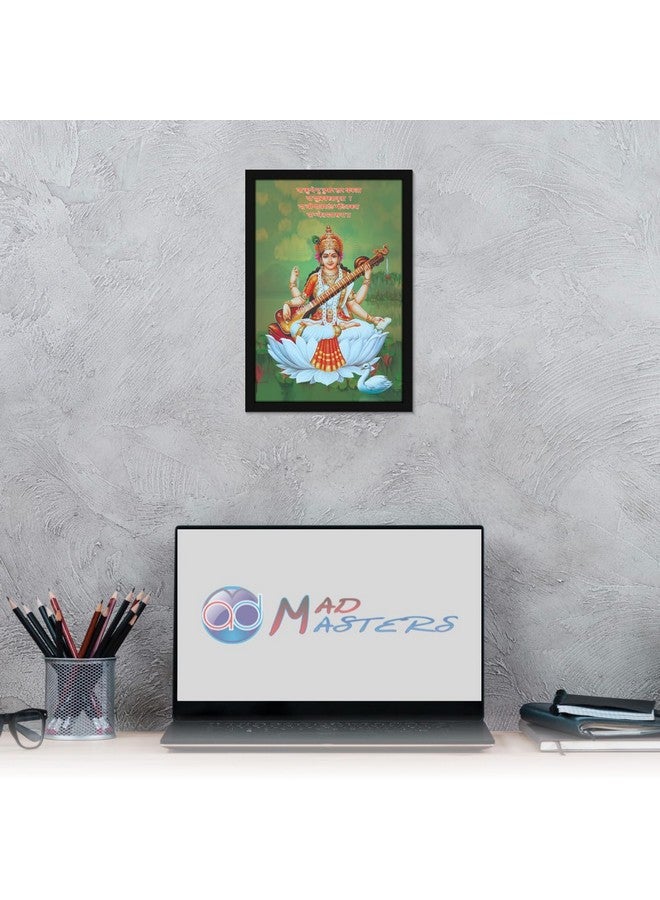 Mad Masters Mata Saraswati Devi Goddess of Knowledge Painting Photo Frame for Living Room, Bedroom, Home Decor and Wall Decoration (MM 3464, 8x12 Inch, Paper, With Plexi Glass) - Image 5