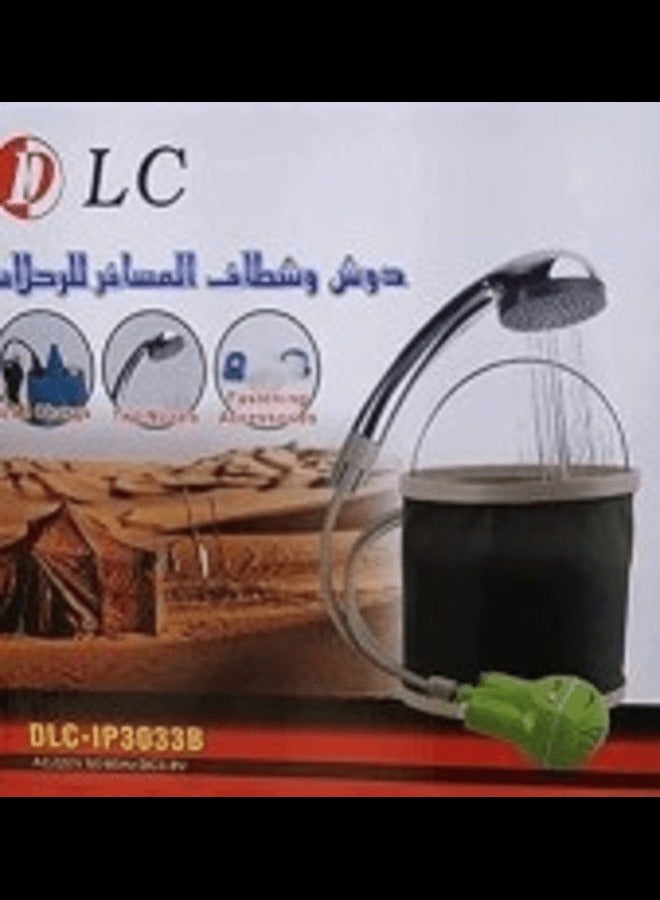 دي إل سي  دش وشطاف المسافر من DLC مع حقيبة / DLC-IP3033B - Image 4
