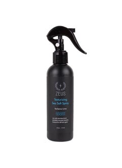 Zeus Texturizing Sea Salt Spray For Hair Beachy Waves Low Shine Easy Mist Spray For All Hair Types Made In Usa (6 Oz.)  - Image 1