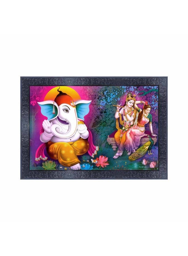 PNF Poster N Frames Ganesh Ji Wooden Photo Frame With Acrylic Sheet | For Living, Pooja Room | Home Decoration Item | Best Gifting Option (10 * 14Inch,Multicolour,Synthetic) 16329 - Image 1