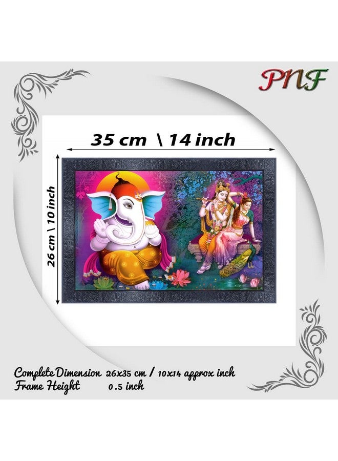 PNF Poster N Frames Ganesh Ji Wooden Photo Frame With Acrylic Sheet | For Living, Pooja Room | Home Decoration Item | Best Gifting Option (10 * 14Inch,Multicolour,Synthetic) 16329 - Image 2