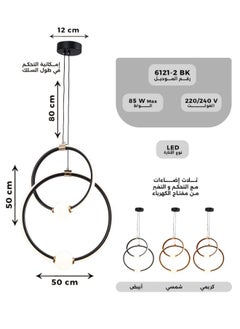 Best Power Modern Pendant Ceiling Light 6121-2 – 3 Lighting Levels, 85W LED Hanging Lamp with Adjustable 80cm Length – Elegant Design for Dining Room, Living Room & Bedroom  - Image 3