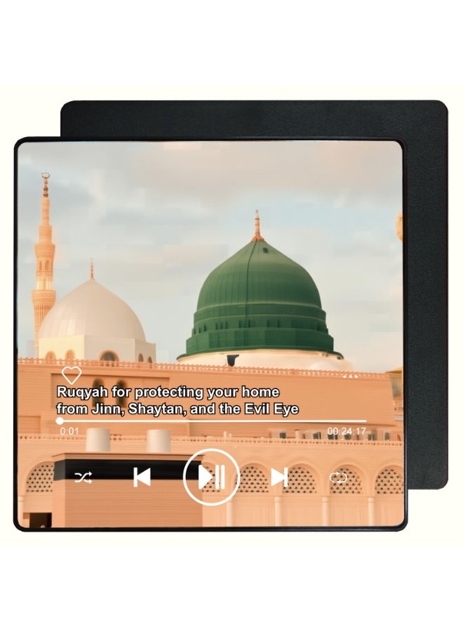 Angola Panda Quran Magnet Speaker for Fridge - Preloaded Surah Player with Islamic Recitations, Portable Magnetic, USB-C Rechargeable, Touch Control, Ramadan & Eid Gifts, Islamic Gifts(Surah Al-Baqarah) - Image 1