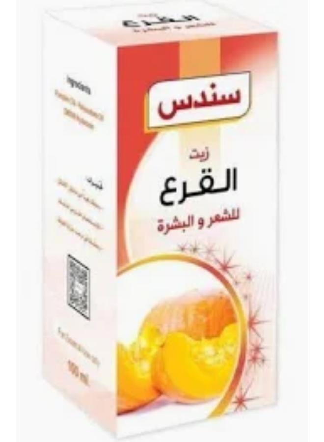 سندس زيت القرع للشعر والبشرة 100مل