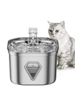 Kidle 2.5L Large Capacity Cat Water Fountain Pet Smart Water Dispenser Cat Automatic Sensor Water Feeder Supplies  - Image 1
