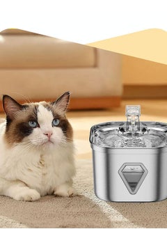 Kidle 2.5L Large Capacity Cat Water Fountain Pet Smart Water Dispenser Cat Automatic Sensor Water Feeder Supplies  - Image 5