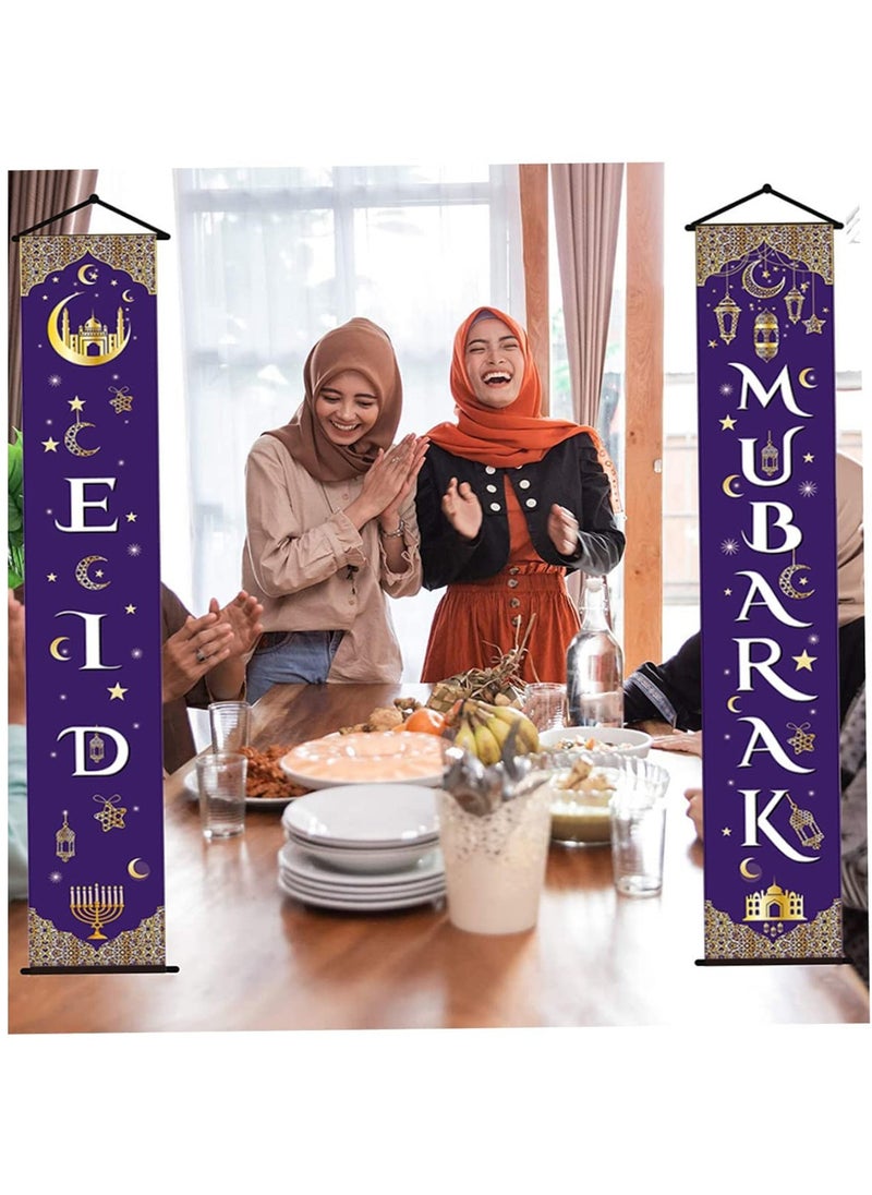سان هان مجموعة ديكورات عيد رمضان مبارك مكونة من قطعتين، لافتة شرفات رمضان مبارك - لافتة ترحيب لليوم الأول من رمضان للتعليق لتزيين الباب الأمامي الداخلي/الخارجي وحفلة عيد رمضان (أرجواني)  - Image 1