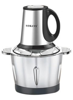 Sokany 800W 3L Stainless Steel Chopper SK-7011N - pzsku/Z1B8ED2AD1281CECB8DA4Z/45/_/1740561793/6627db03-7ae3-4950-9e24-c9f5cc53209f