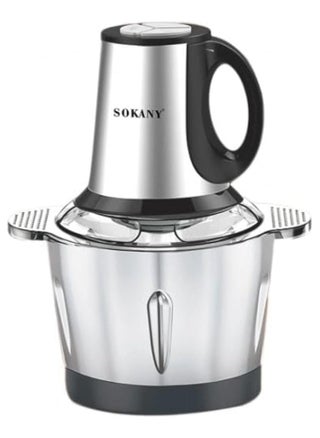 كبه سوكانى ٨٠٠  واط 3 لتر استلس SK-7011N تشوبر - pzsku/Z1B8ED2AD1281CECB8DA4Z/45/_/1740561793/6627db03-7ae3-4950-9e24-c9f5cc53209f