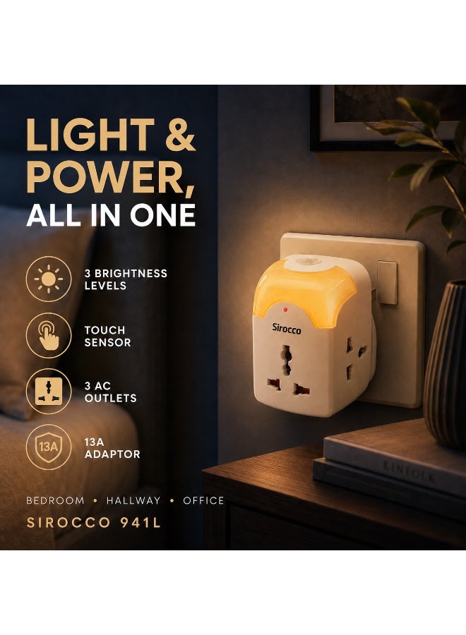 سيروكو محول كهربائي 13 أمبير مع مصباح ليلي LED، تحكم باللمس، 3 مستويات إضاءة، 941L - Image 4