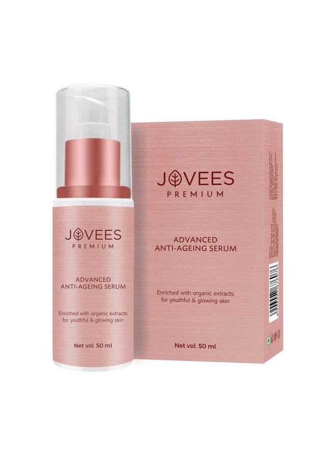 جوفيز مصل ممتاز مضاد للشيخوخة 50 مل - Image 1