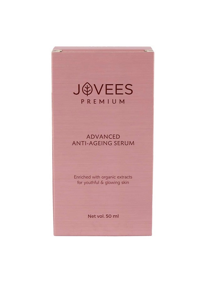 جوفيز مصل ممتاز مضاد للشيخوخة 50 مل - Image 4