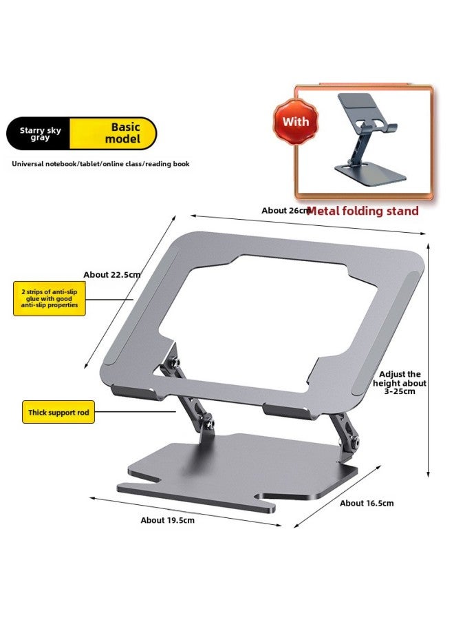 [Special Grade Carbon Steel] Computer Bracket Notebook Bracket Flat Aluminum Alloy Suspension Lifting Folding Elevated-Color:Standard Model [carbon Steel Material] + Metal Mobile Phone Holder  - Image 1