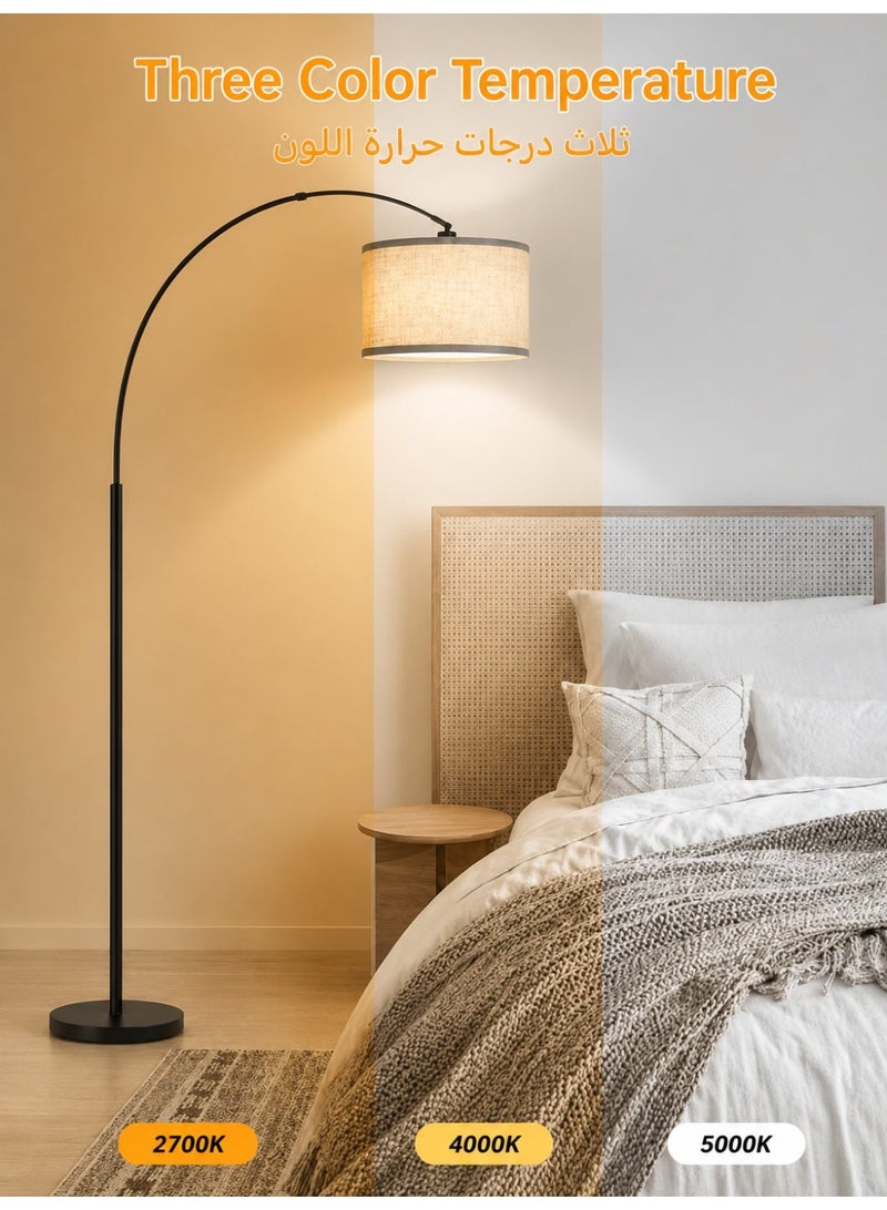 OUTON Floor Lamp with Remote Control, 4 Color Temperatures, Stepless Dimmable Standing Lamp,1 Hour Timer,Memory Function, Linen Shade for Living Room & Bedroom, Heavy Base, 180cm - Image 2