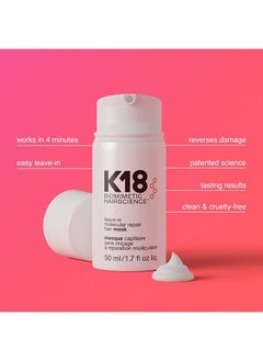 K18 Leave-In Repair Mask 50ml  - Image 3