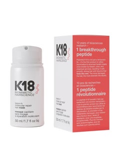 K18 Leave-In Repair Mask 50ml  - Image 2