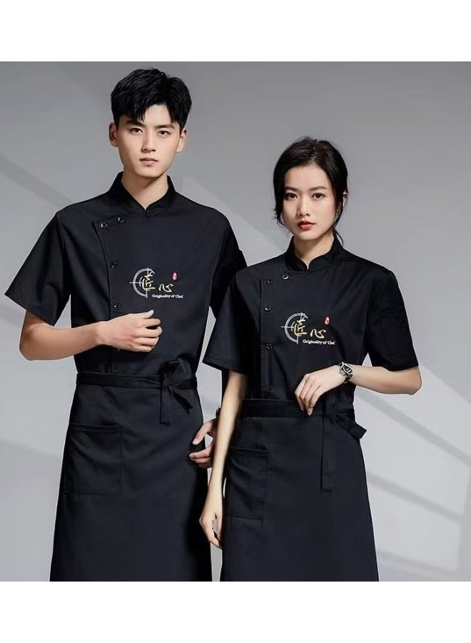NIBEMINENT Stretch Chef Overalls Men's Summer Thin Breathable Restaurant Hotel Chef Baking Work Wear  - Image 1