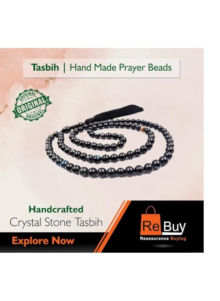 REBUY - REBUY Tasbih Red Sandalwood Tasbih - Image 1