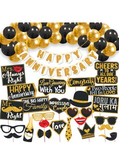 WOBBOX Wobbox Anniversary Party Props with Golden & White Balloon Text Bunting Banner & Balloon, Anniversary Party Decoration (47 Pcs Combo)  - Image 1