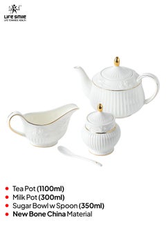 Life Smile LIFE SMILE Elegant White & Gold Tea Pot Set: New Bone China Teapot, Milk Pot, Sugar Bowl with Spoon  - Image 2