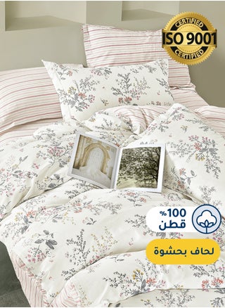 أبيض - 739