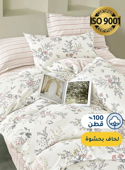 سيد المنسوجات المنزلية مفرش صيفي مفرد من قطن، يناسب سرير بحجم 120 × 200 سم، 5 قطع، 100% قطن 200 غرزة، مع الحشوة القابلة للنزع، سلسلة فيرونيكا