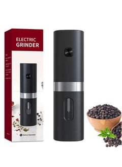 Perfii Electric Salt and Pepper Grinder Automatic Pepper Mill with ...