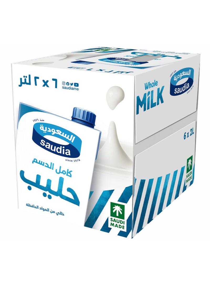 حليب سعودي كامل 6x 2 لتر
